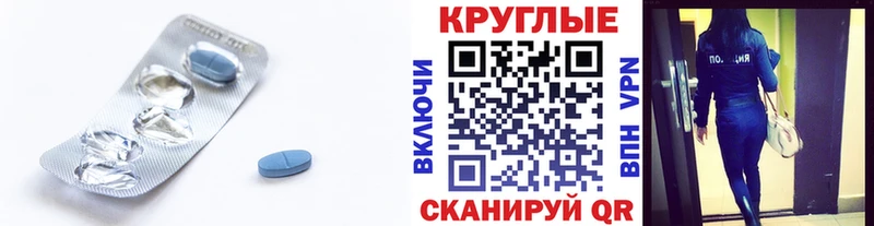MEGA зеркало  Очёр  Ecstasy 99%  продажа наркотиков 