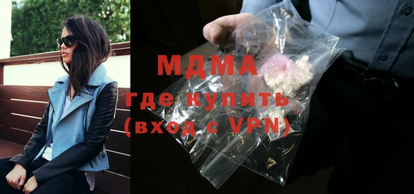 синтетический гашиш Белокуриха