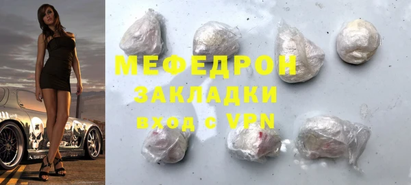 ПСИЛОЦИБИНОВЫЕ ГРИБЫ Белоозёрский