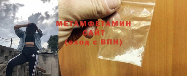 ПСИЛОЦИБИНОВЫЕ ГРИБЫ Белоозёрский