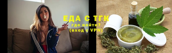 ПСИЛОЦИБИНОВЫЕ ГРИБЫ Белоозёрский