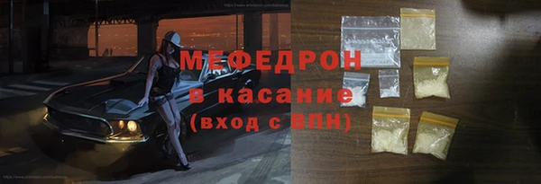 ПСИЛОЦИБИНОВЫЕ ГРИБЫ Белоозёрский