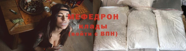 синтетический гашиш Белокуриха