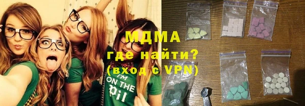 синтетический гашиш Белокуриха