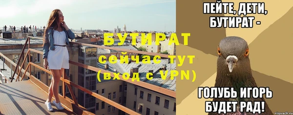 ПСИЛОЦИБИНОВЫЕ ГРИБЫ Белоозёрский