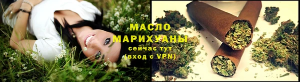 стафф Беломорск