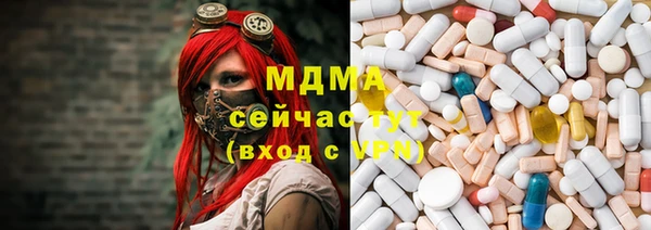 ПСИЛОЦИБИНОВЫЕ ГРИБЫ Белоозёрский