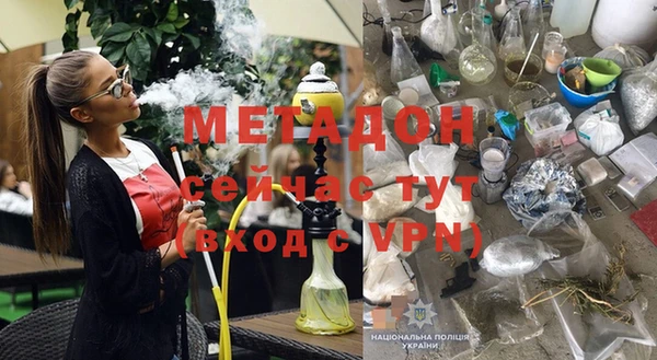 ПСИЛОЦИБИНОВЫЕ ГРИБЫ Белоозёрский